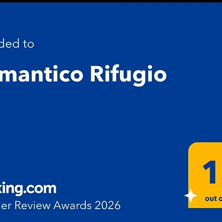 Romantico Rifugio Διαμέρισμα *